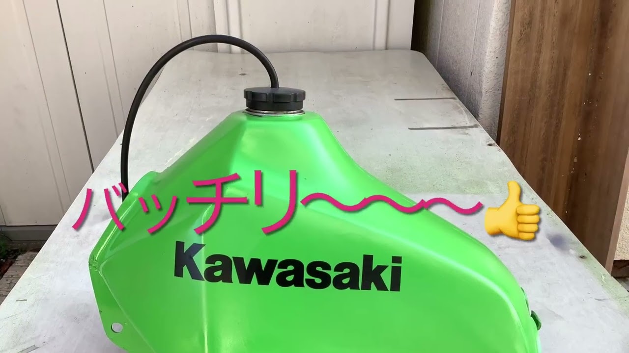 1981KX125Aレストア計画