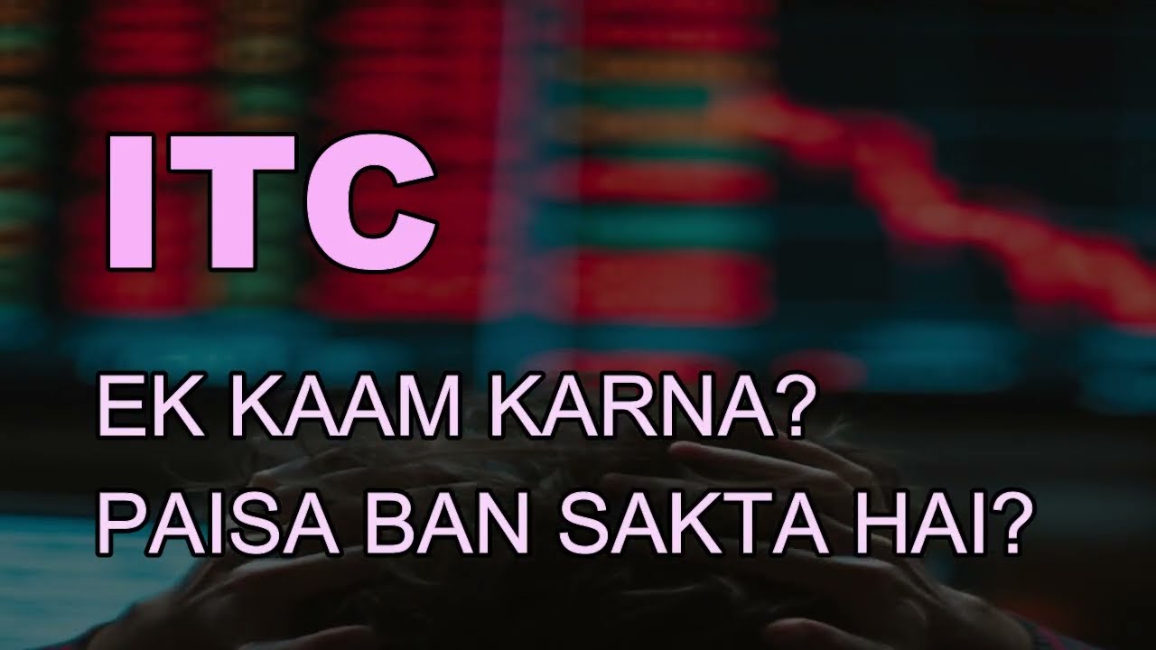 ITC share latest News - ITC share news  - ITC price today - itc share news today - ITC target #itc