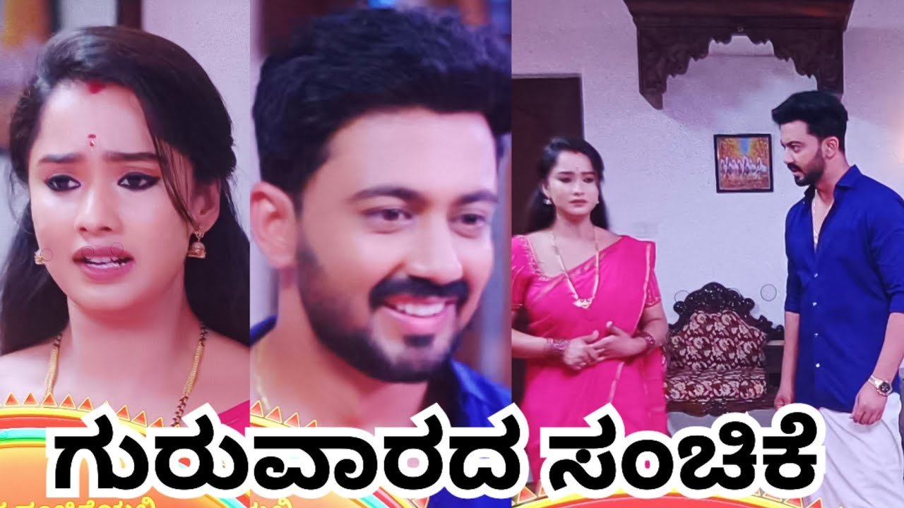 ಅಜಿತ್ ಬಳಿ ತನ್ನ ಪ್ರೇಮಾ ನಿವೇದನೆಯನ್ನು ಬಿಚ್ಚಿಟ್ಟ ಭೂಮಿ ಕೊನೆವರೆಗೂ ನೀನೇ ನನ್ನ ಹೆಂಡತಿ ಎಂದು ಹೇಳಿದ ಅಜಿತ್
