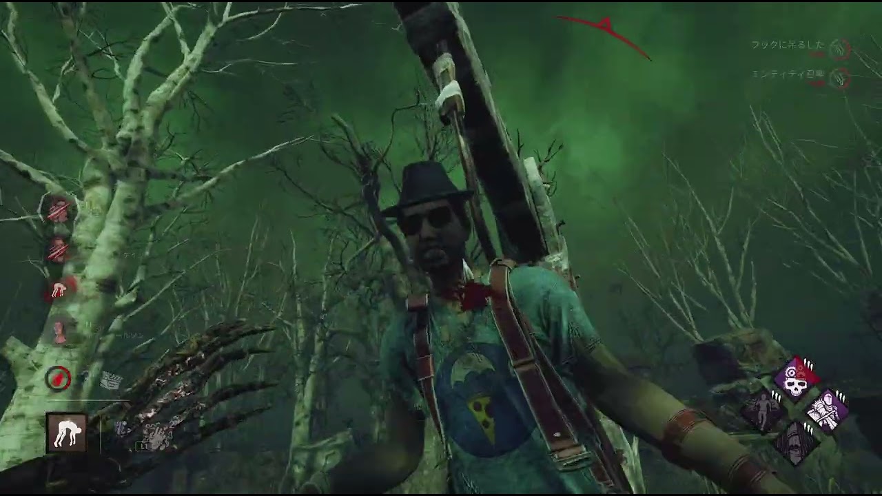 Dead by Daylight_20260224153219