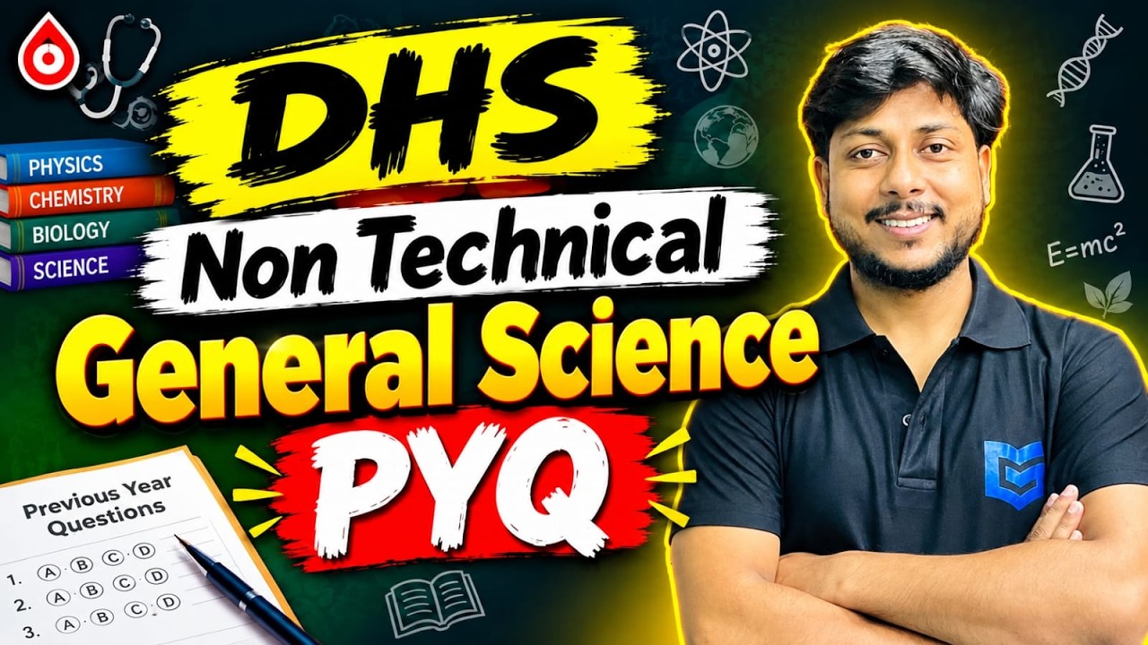 Assam DME/DHS Previous Year Questions ❤️ Technical & Non-Technical 🎯 Most Important Questions 🔥3