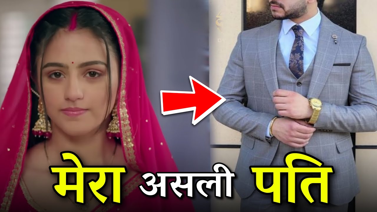 Pati Brahmachari Isha का Real Life पति कौन! | Prapti Shukla Biography