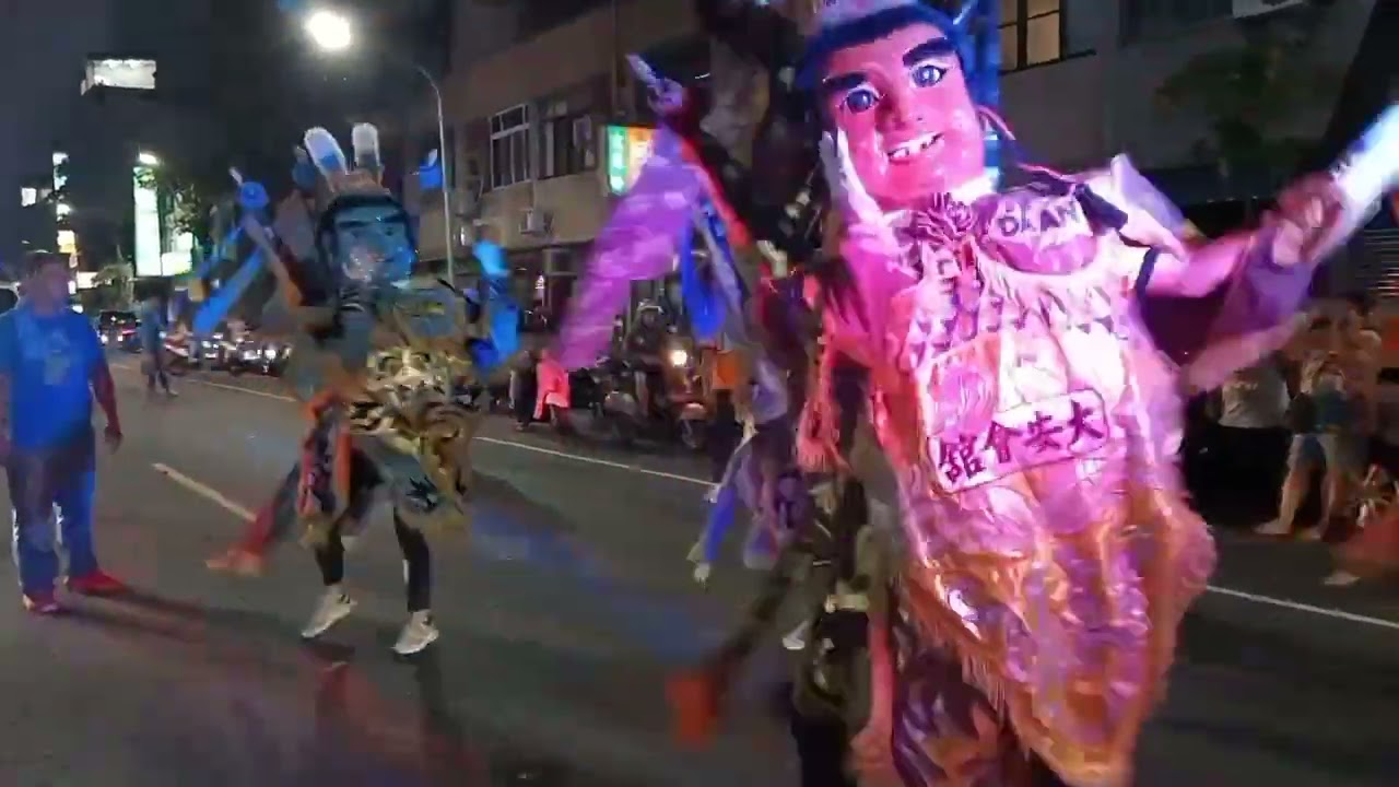 大安會館