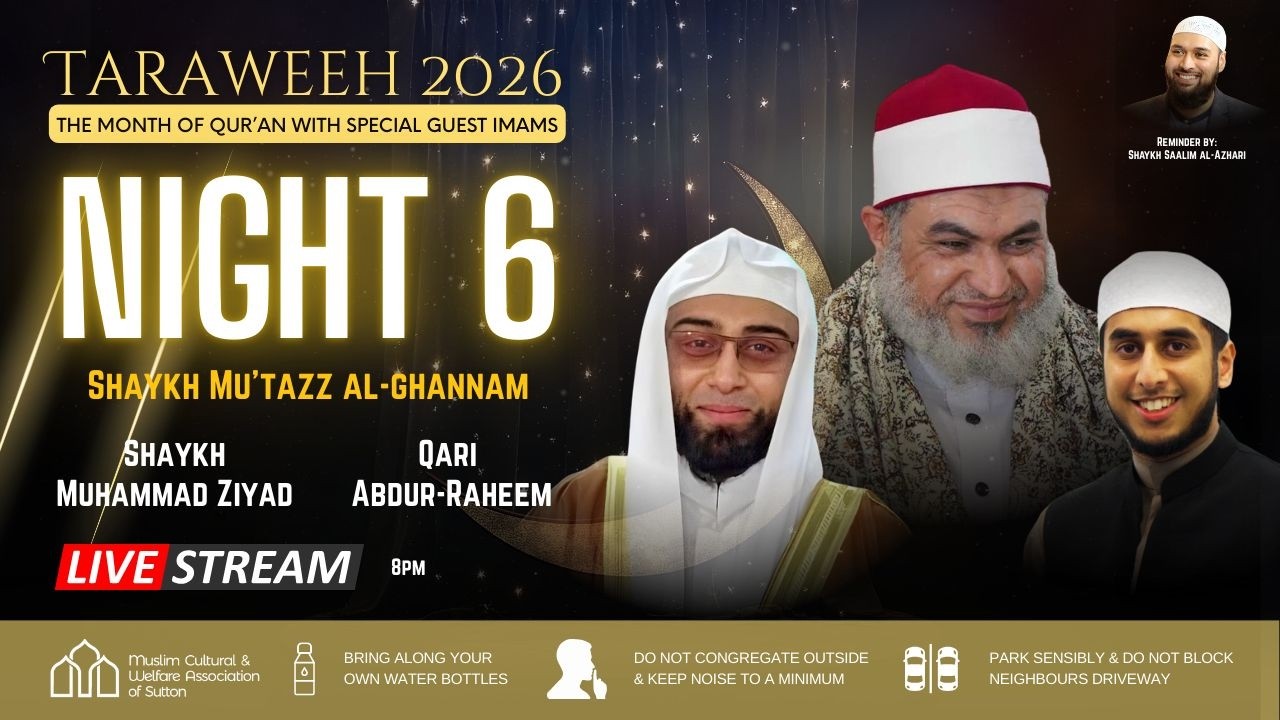 ☪️ Night 6 - Taraweeh 2026 LIVE 🌙