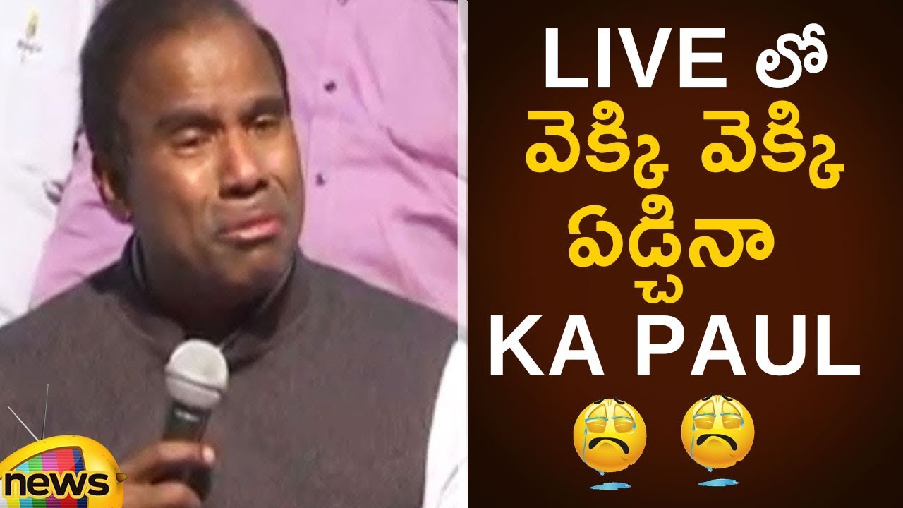 KA Paul Gets Emotional Over AP Corrupted Politics In Press Meet | KA Paul Latest Updates |Mango News