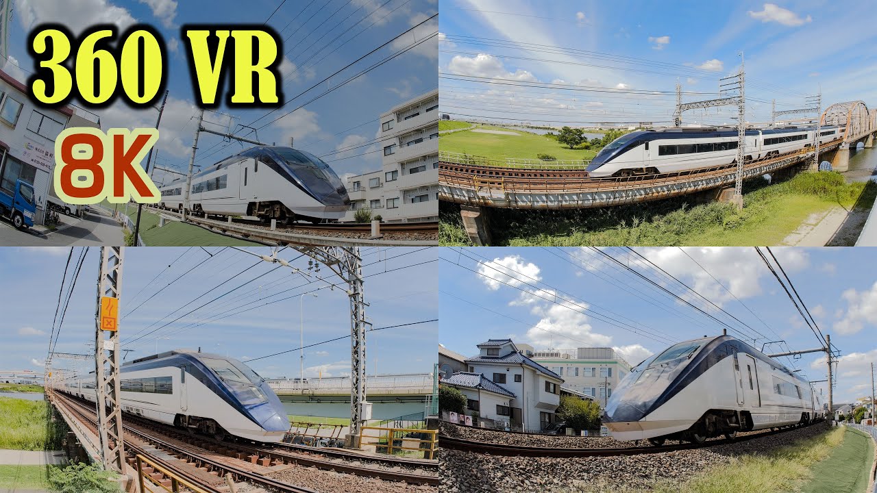 [8K 360VR] 大迫力：目の前を通過する京成スカイライナー 近接撮影VR映像　The Keisei Skyliner for Narita Airport - Ueno Station