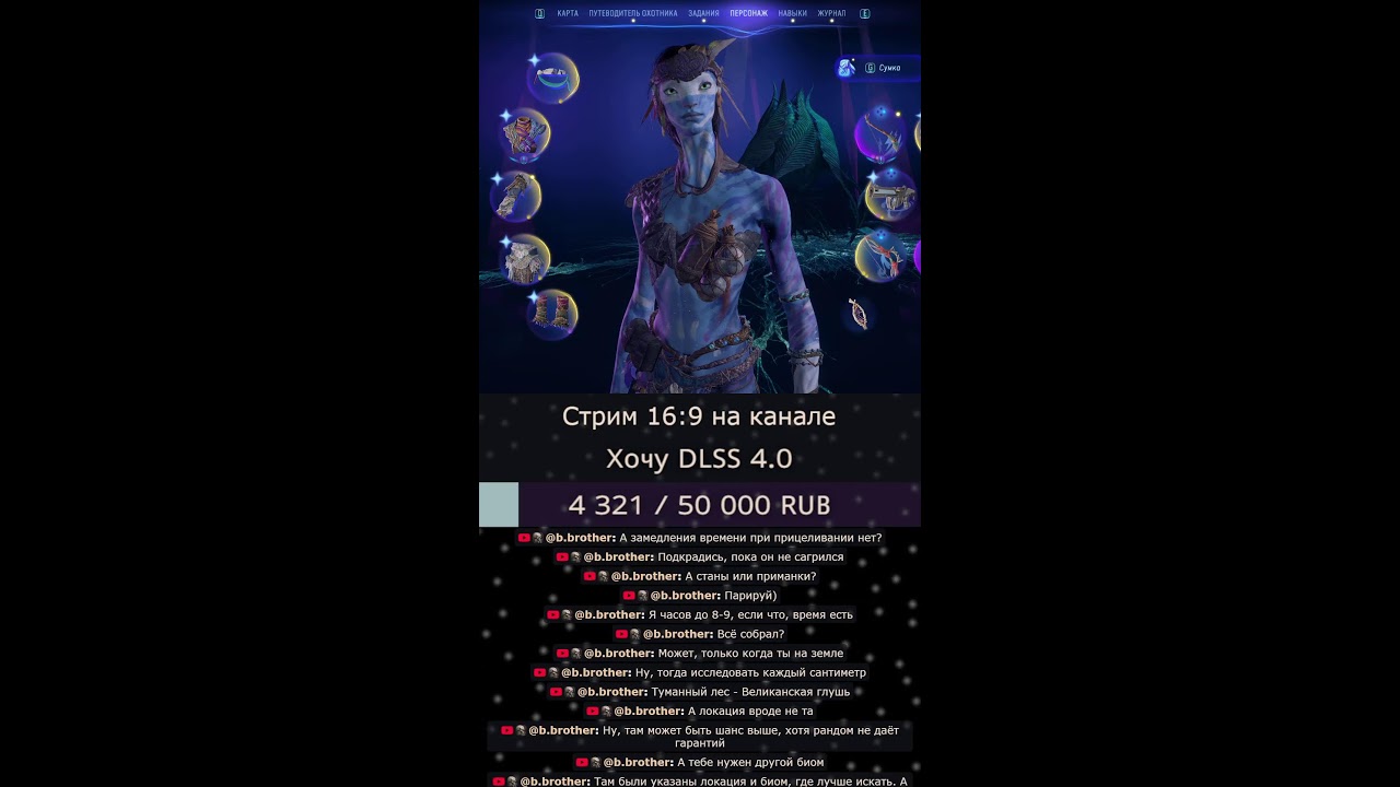 Исследования + задания #shorts
