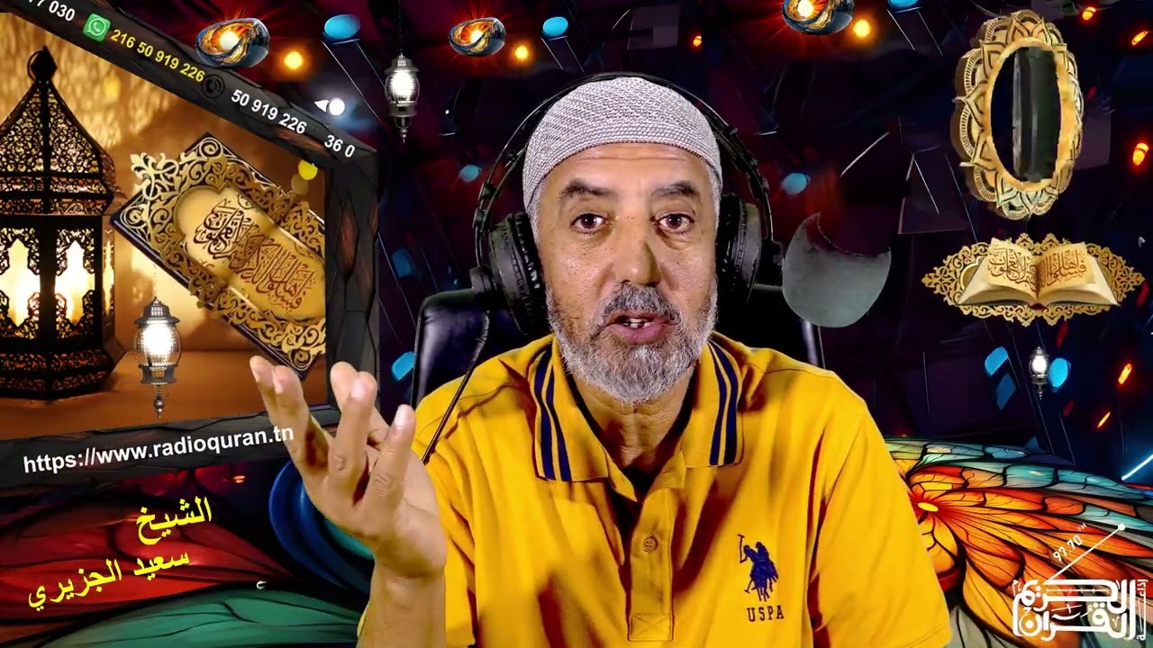 ليس لي مال لأداء فريضة الحج إلا أني أمتلك أراضي هل يجب علي الحج   03 03 2026