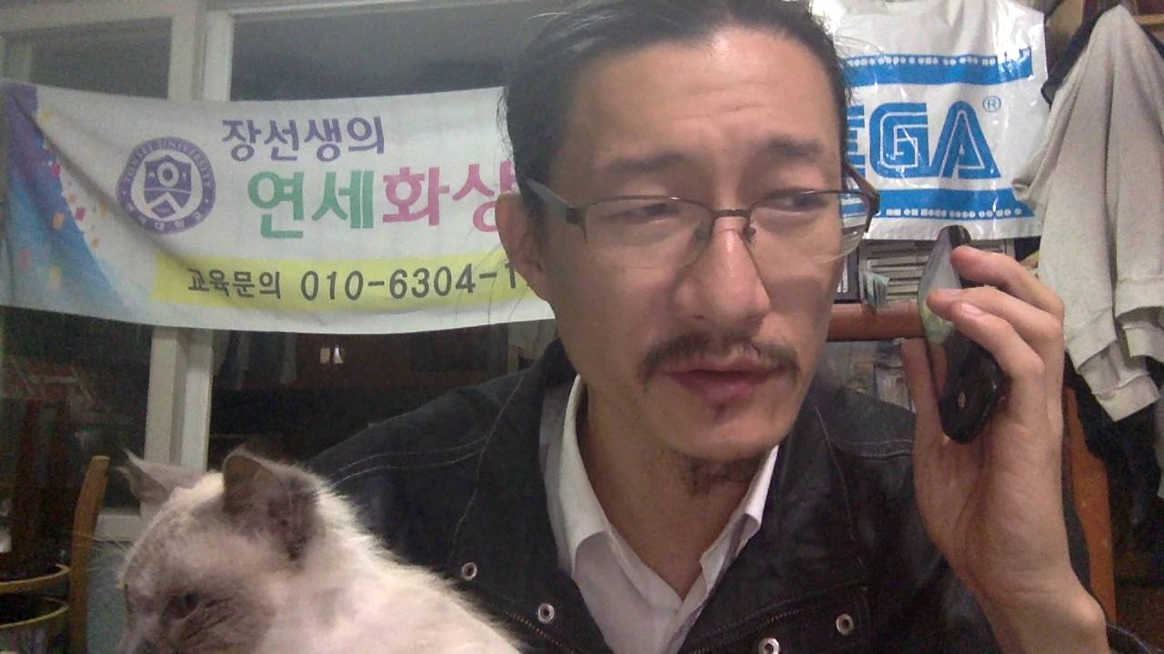 [Cap.Jang Case] Tour guide Test Result (관광통역안내사 가족 합격문의 의뢰)
