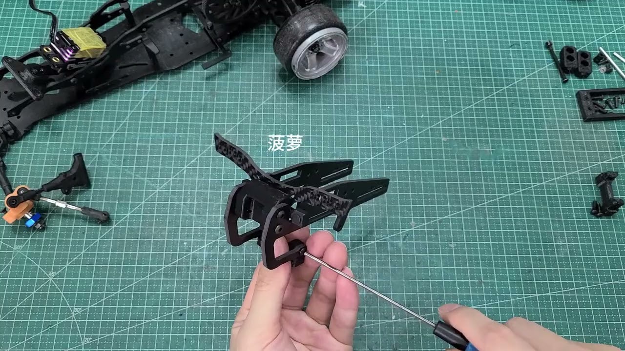 【NEW V2】SAKURA D5mr direct Steering mod D5S D5MR V2 YOKOMO OVERDOSE ACUVANCE YD2 HSP 94123 (PART 1)