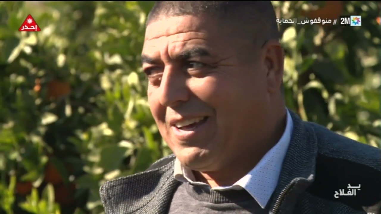 يد الفلاح : الأحد 19 دجنبر 2021