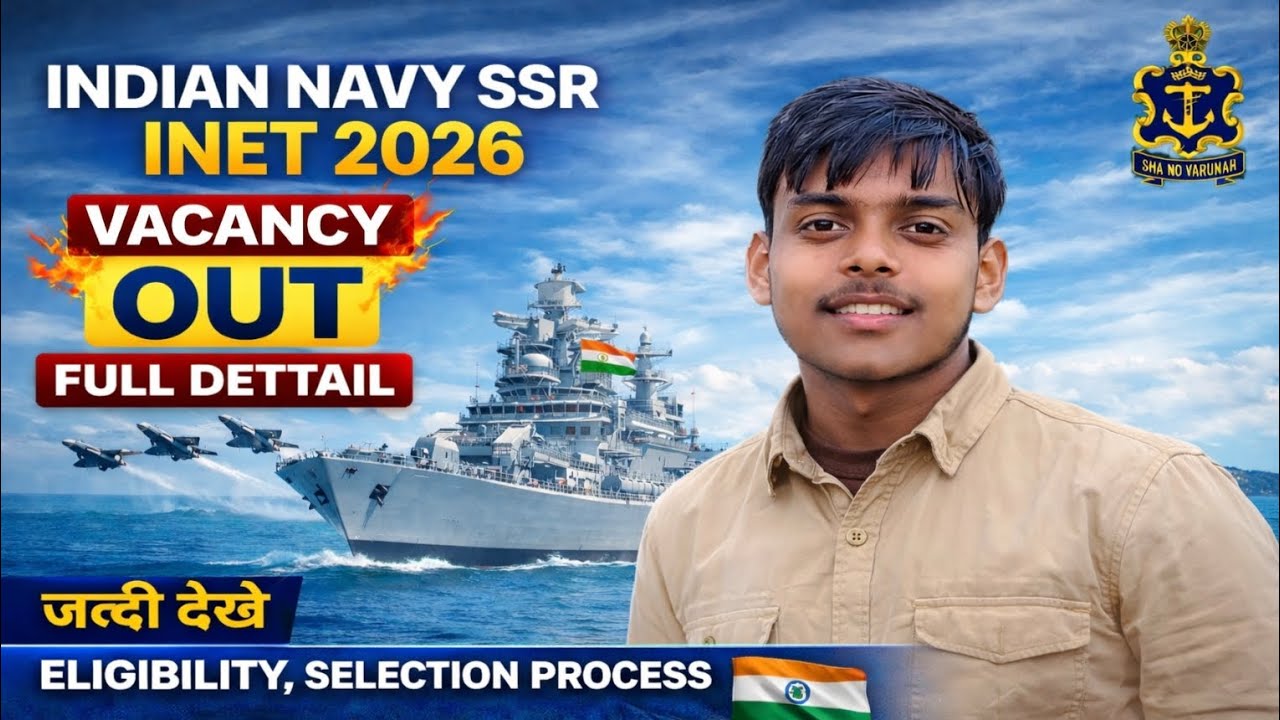 Indian Navy SSR INET 2026 Vacancy Out 😱 | 12th Pass Big Opportunity | Full Details