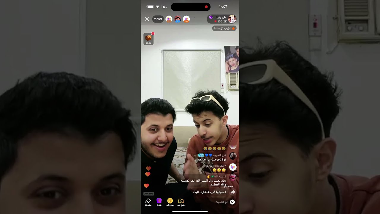 فضايح 😂🔥مع كاشف الكذب