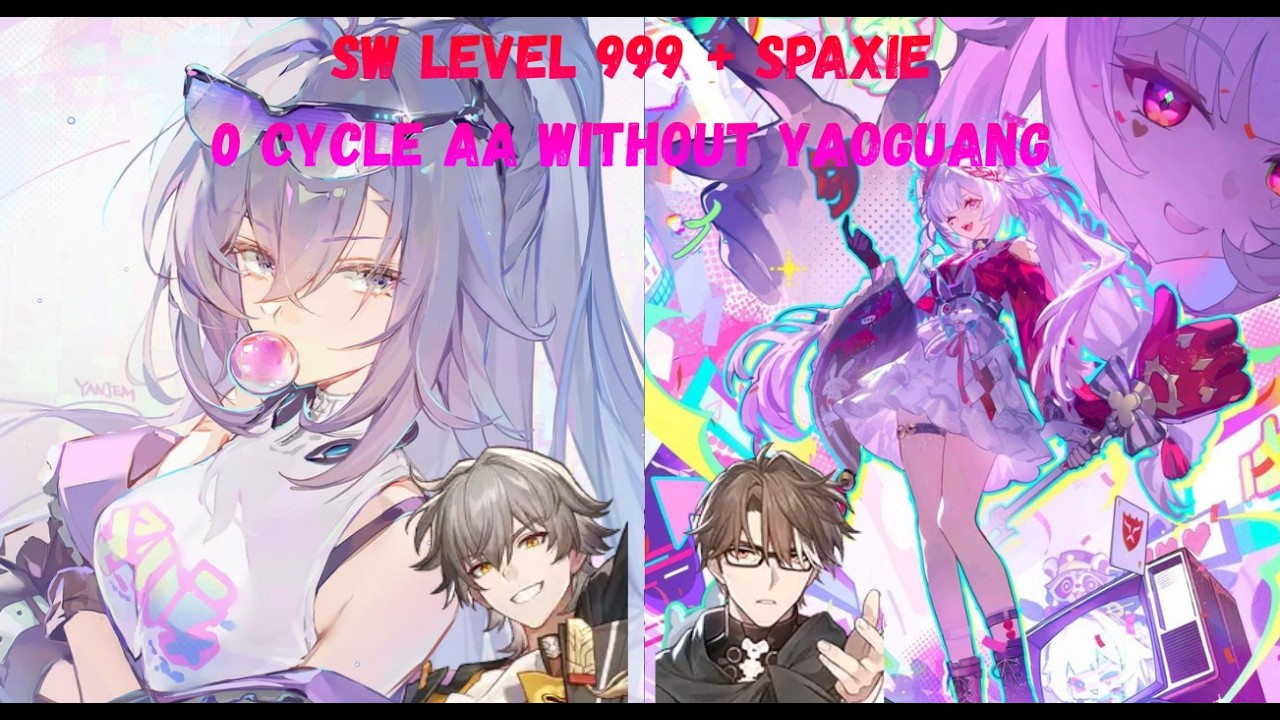 {HSR} | 4.2 AA | Sw Level 999 E2 S1 vs Illwish Archlotus 0 cycle | 5 cost |