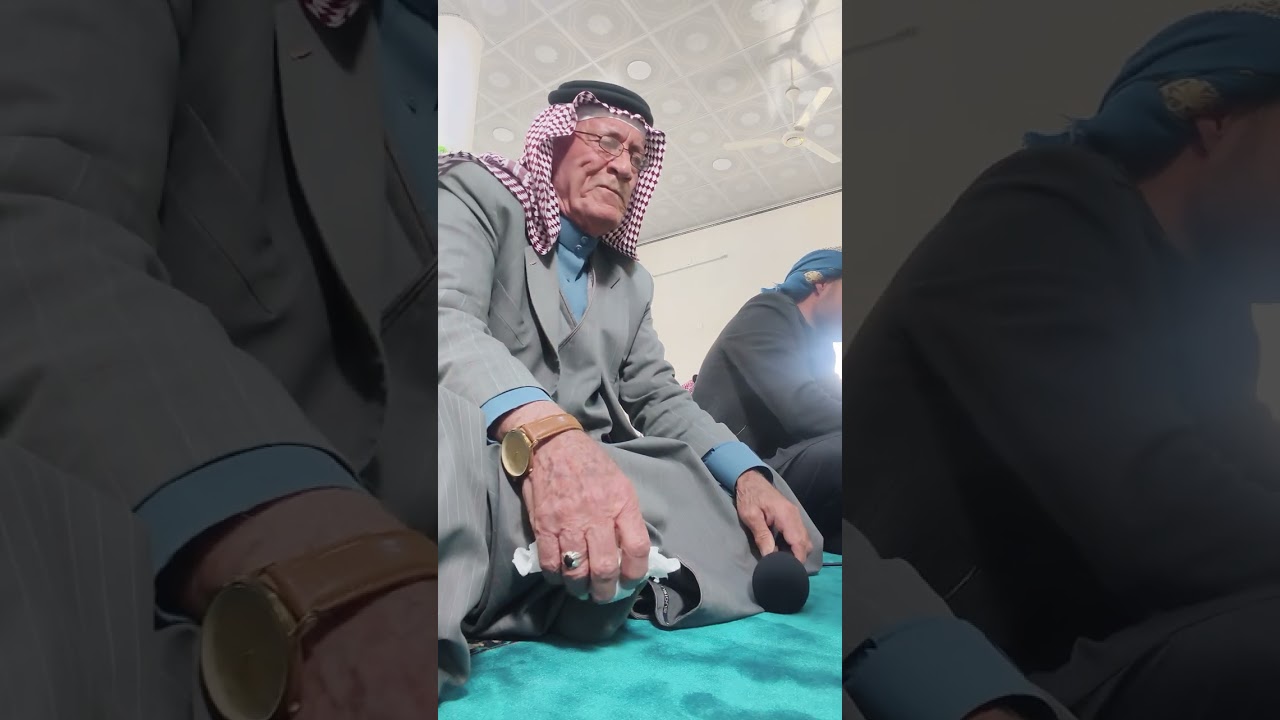 جامع السلام 