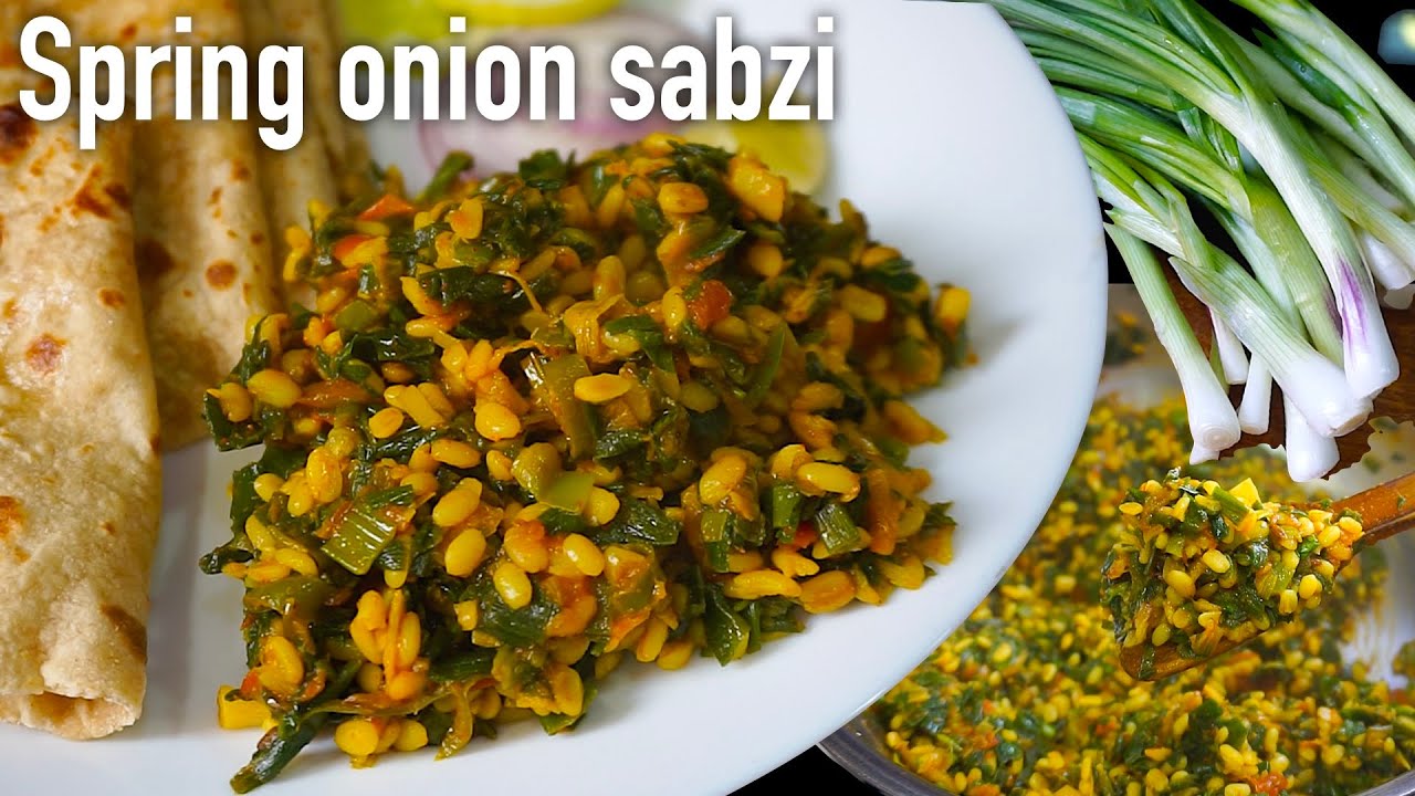 Spring onion sabzi | hare pyaz ki sabzi | spring onion moong dal sabji recipe | kandyachi paat bhaji