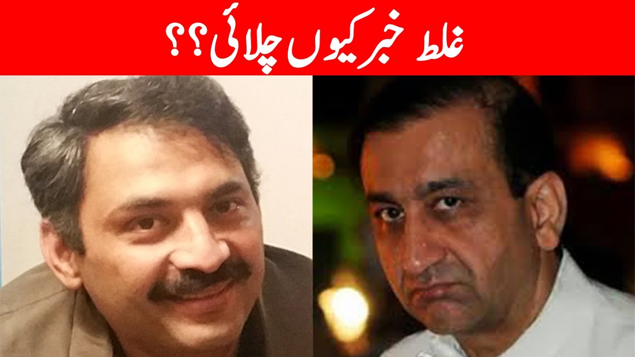 Jang group issued contempt notice over Panama case report
