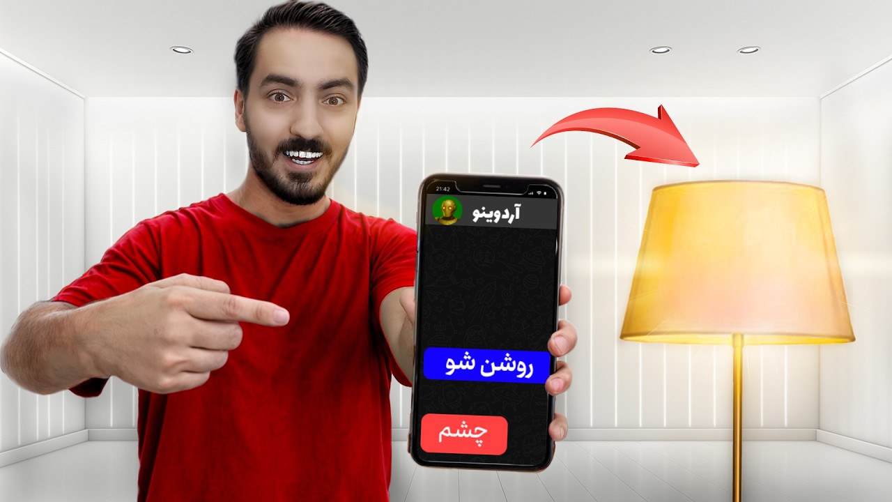 خونه رو با SMS کنترل کن! پروژه آردوینو و SIM800 📱🛠
