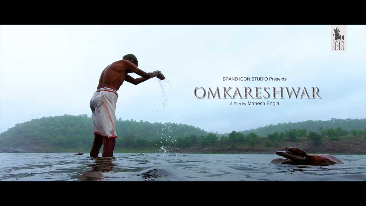 Omkareshwar Jyotirlinga | Beauty of Omkareshwar |  ओमकारेश्वर ज्योतिर्लिंग | shiv bhajan | Shivay
