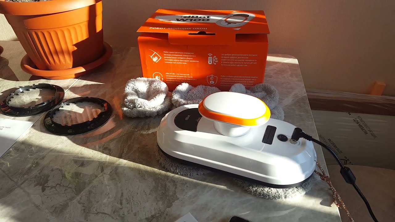 Робот-мойщик окон dBot W100 &ndash; Поместите его на вертикальную поверхность и наблюдайте за процессом!