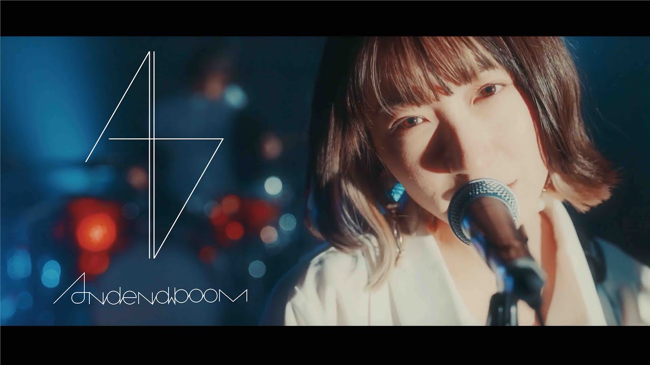 【MV】Andend boom - stardust【6th Official Music Video】