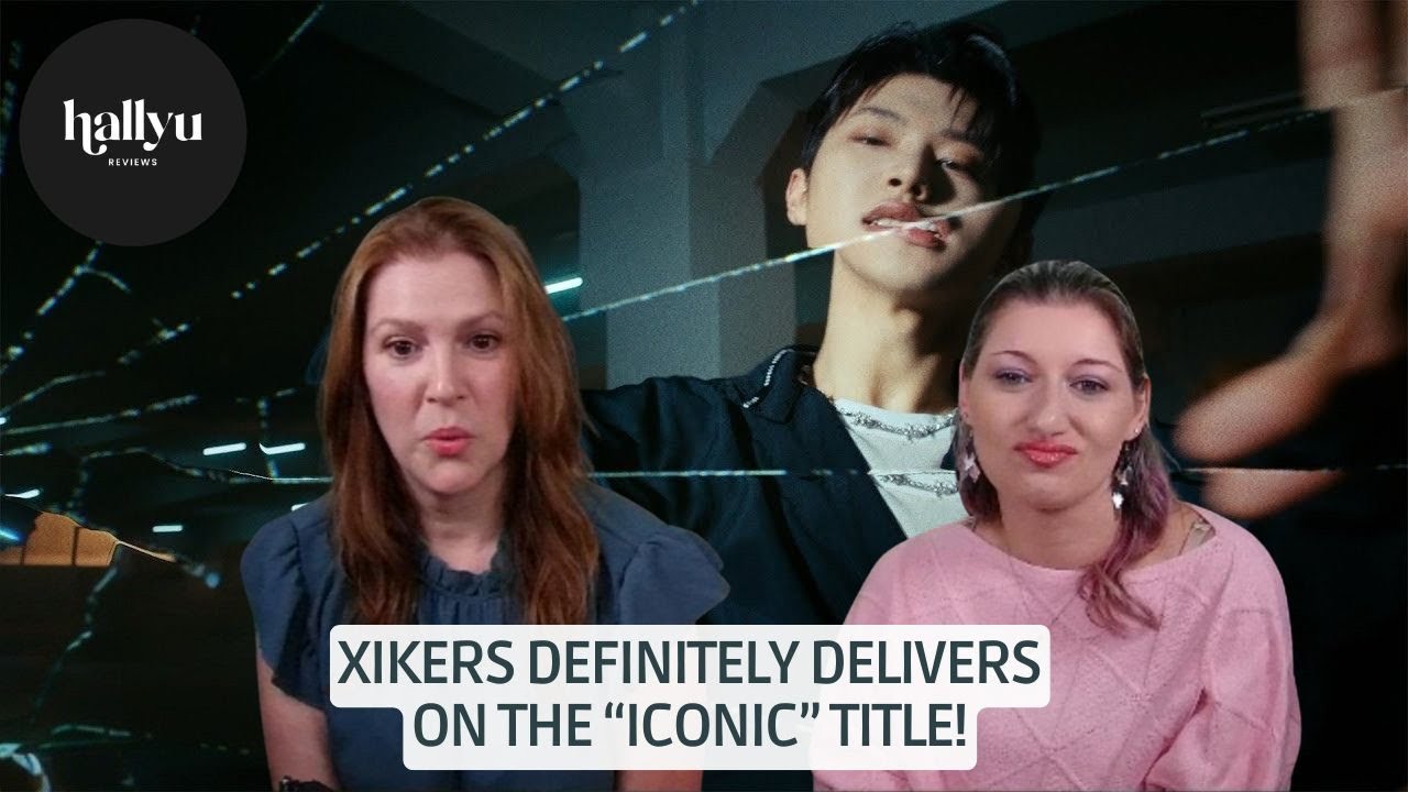 xikers (싸이커스) 