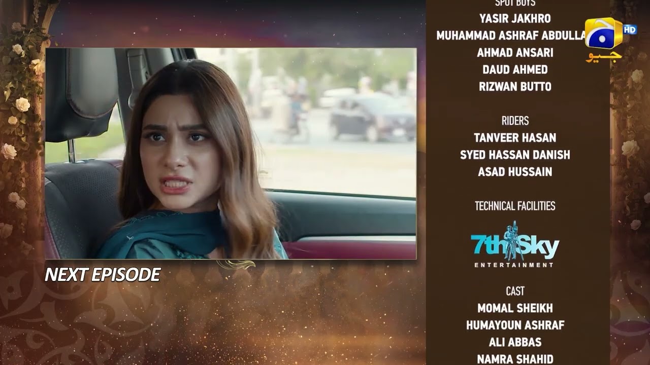 Beti Ka Ghar: Предпоследняя 64-я серия &mdash; Тизер &mdash; HAR PAL GEO