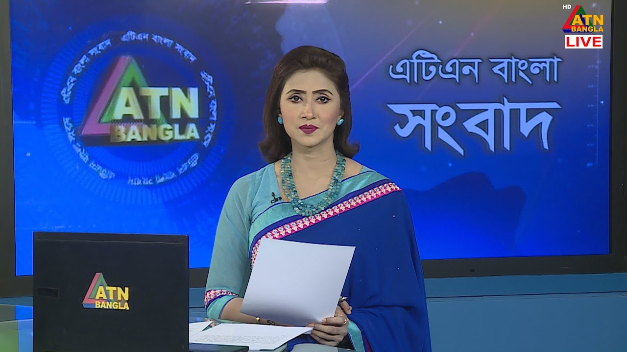 LIVE🔴এটিএন বাংলার সকালের সংবাদ । 07.04.2025 | Bangla Khobor | Sokaler hobor | Ajker News