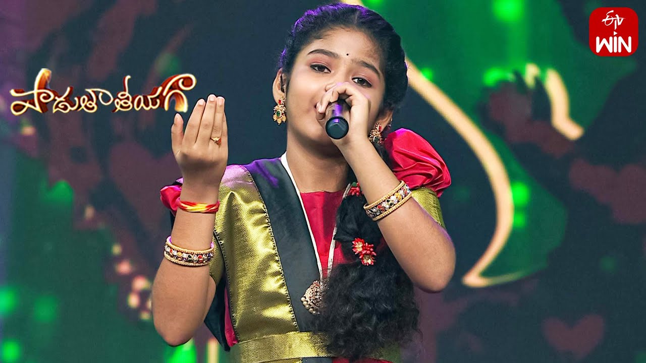 Pedave Palikina Song - Pradhanya Performance | Padutha Theeyaga | 4th March 2024  | ETV Telugu