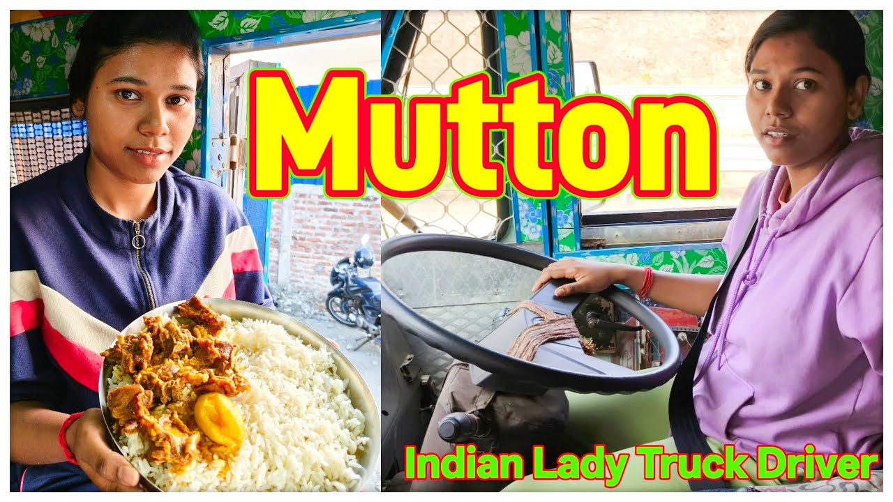 Mutton Banaya Guwahati per || Husband wife truck driver in India || @IndianCoupleTruckDriver #viral 
