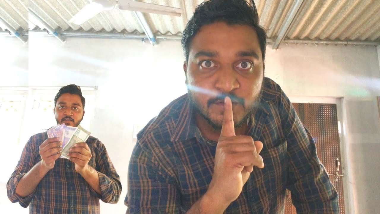 ఈ డబ్బులు ఎక్కడ,ఎందుకు దాస్తున్నానో ఎవ్వరికీ చెప్పకండి🤫||