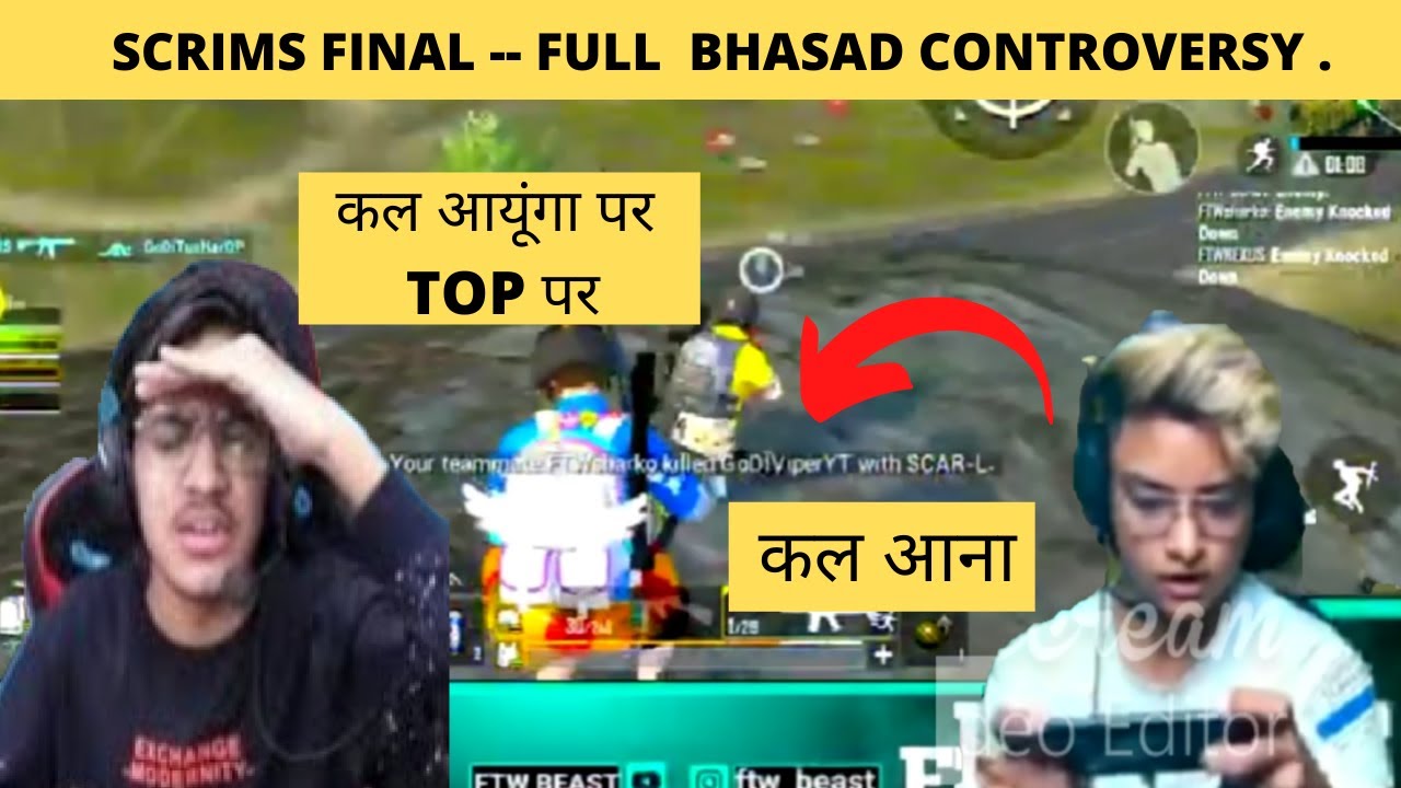 😡🤬@ GOD Tushar OP VS   FTW Beast fight // controversy full bhasad 🤬🤬// @ADHARMIYT