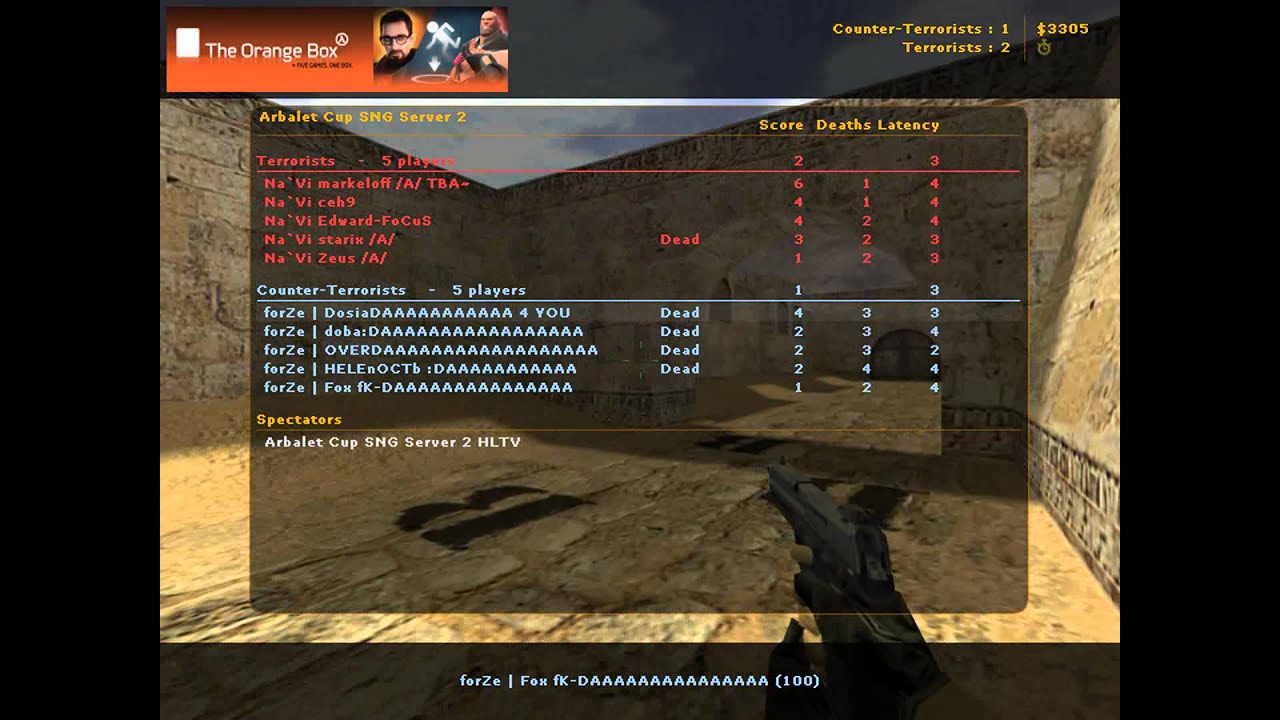 Dosia vs. Natus Vincere @Arbalet Cup February 2010