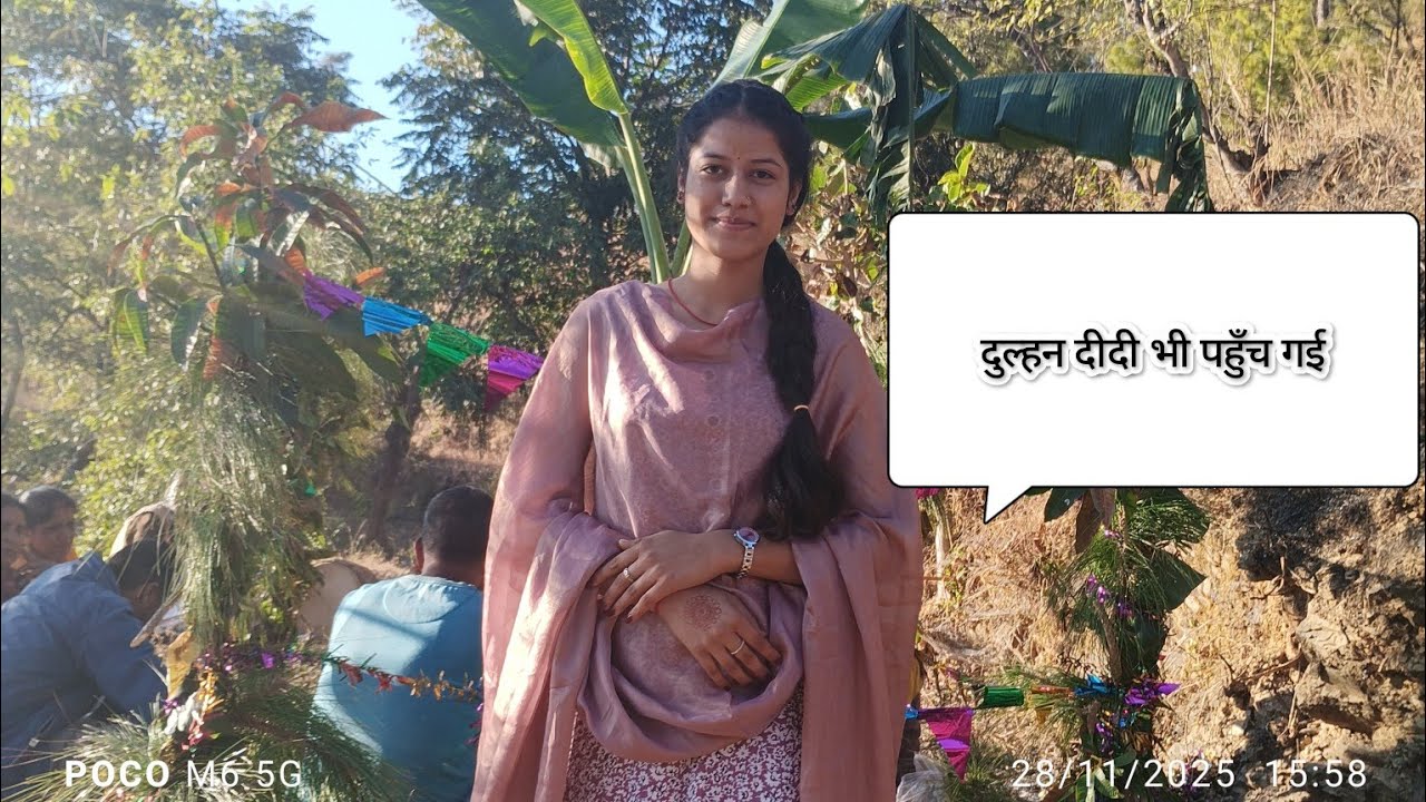 आ गए सारे मेहमान😍।। खूब धूम धाम सारा समान भी आ गया।।। सब्जी भी लेने जाना पड़ा पैदल ।। तेयारी शुरू 😍