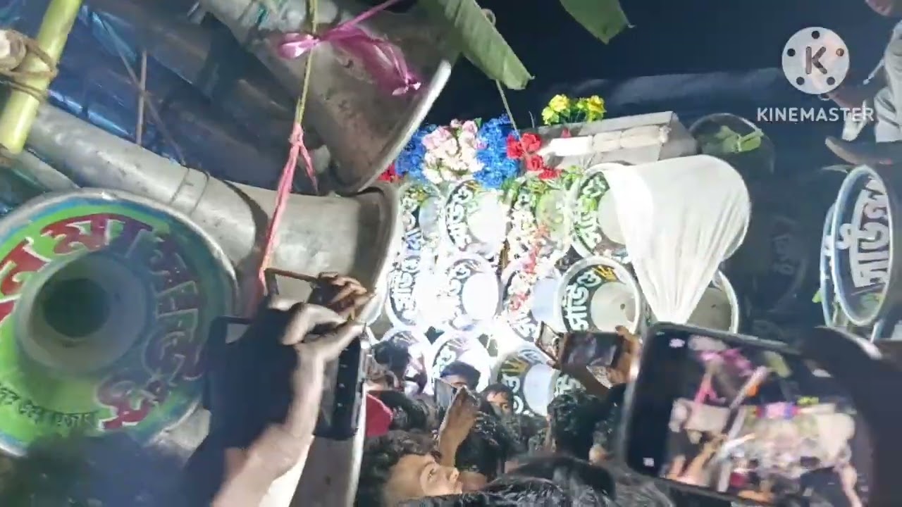 কেওটা মাঠে বন মা ওপর সবার টার্গেট শেষ পযন্ত ভিডিও দেখার অনুরোধ রইলো, 1vs5