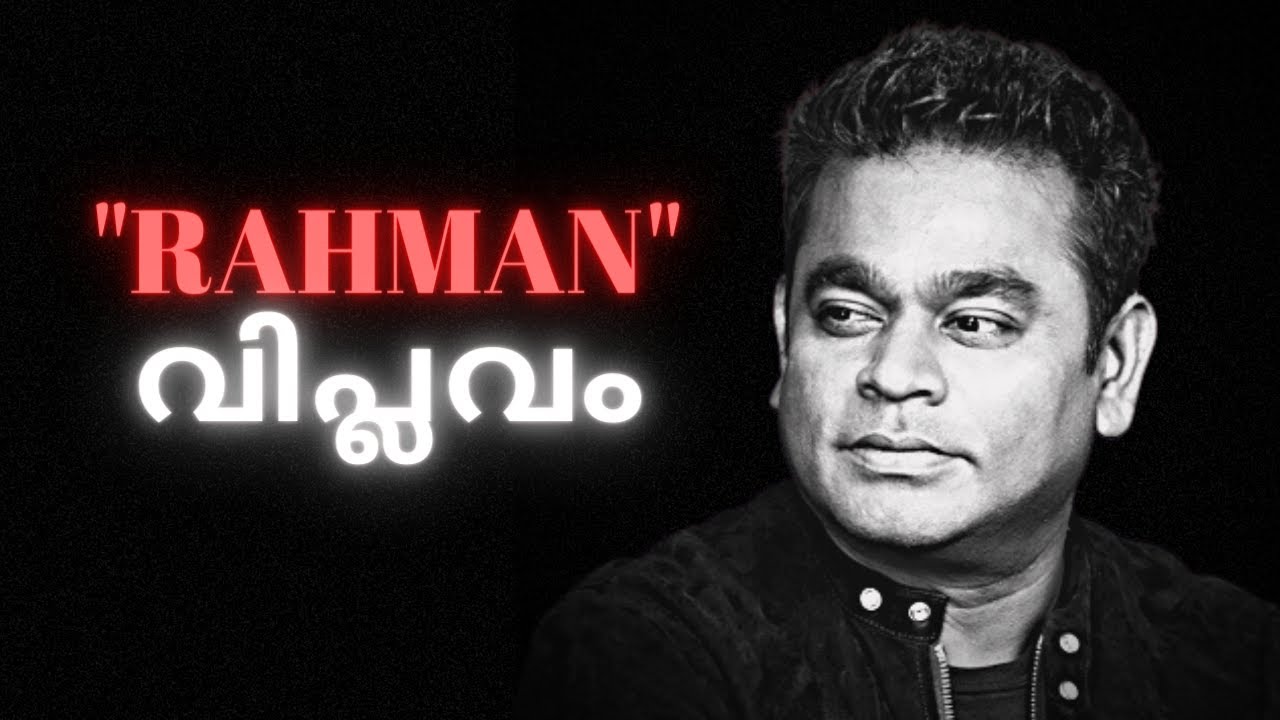 A R Rahman : The Musical Rebel - Great composers Ep#1  | Mervin Talks Music | Malayalam