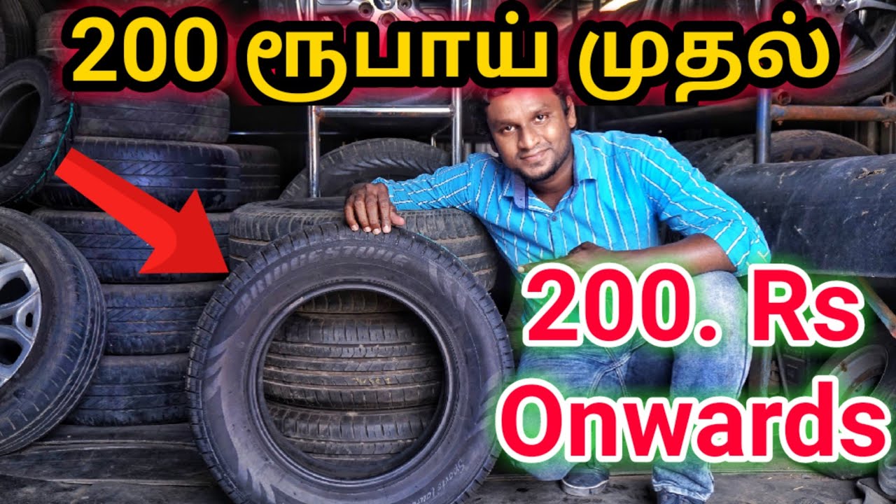 Cheapest Tyres market | 200 ரூபாய் முதல் | All vehicle tyres | Namma MKG | Coimbatore Old Market