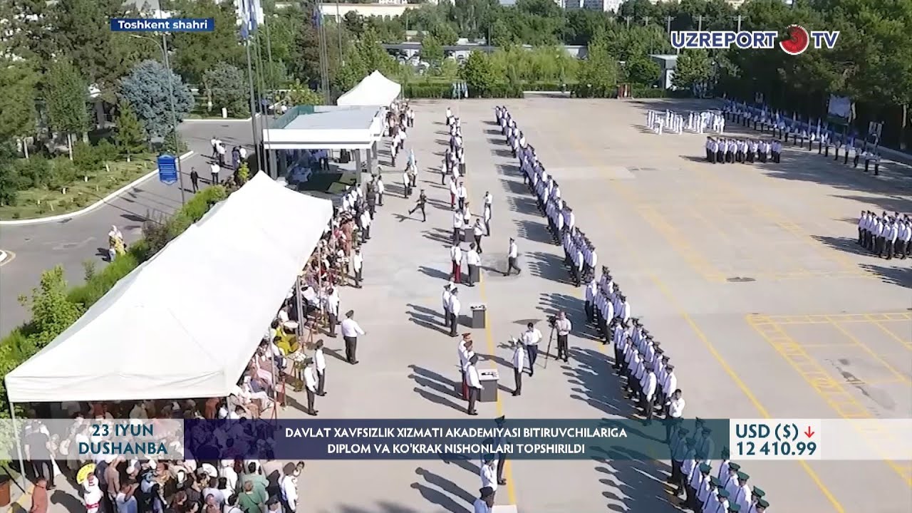 Davlat xavfsizlik xizmati akademiyasi bitiruvchilarga diplom va ko‘krak nishonlari topshirildi