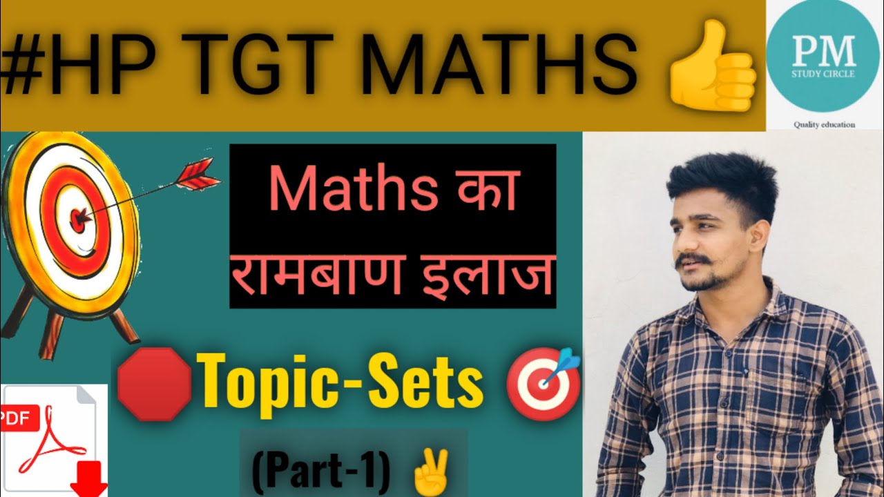 📈Sets for HP TGT/hp tet/hp police/hp tgt maths 2022#pmstudycircle
