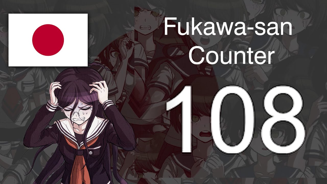 Komaru calls Toko A LOT (in Japanese)
