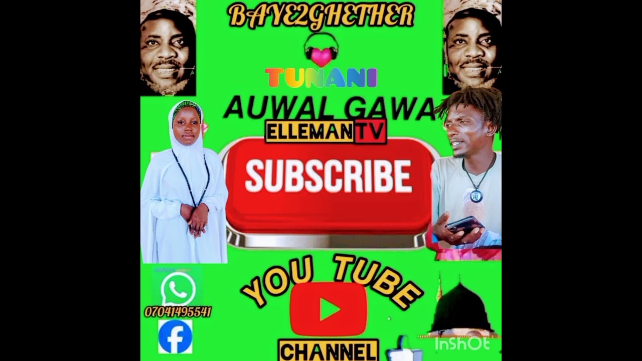 AUWAL GAWA TUNANI 2025 Official Music