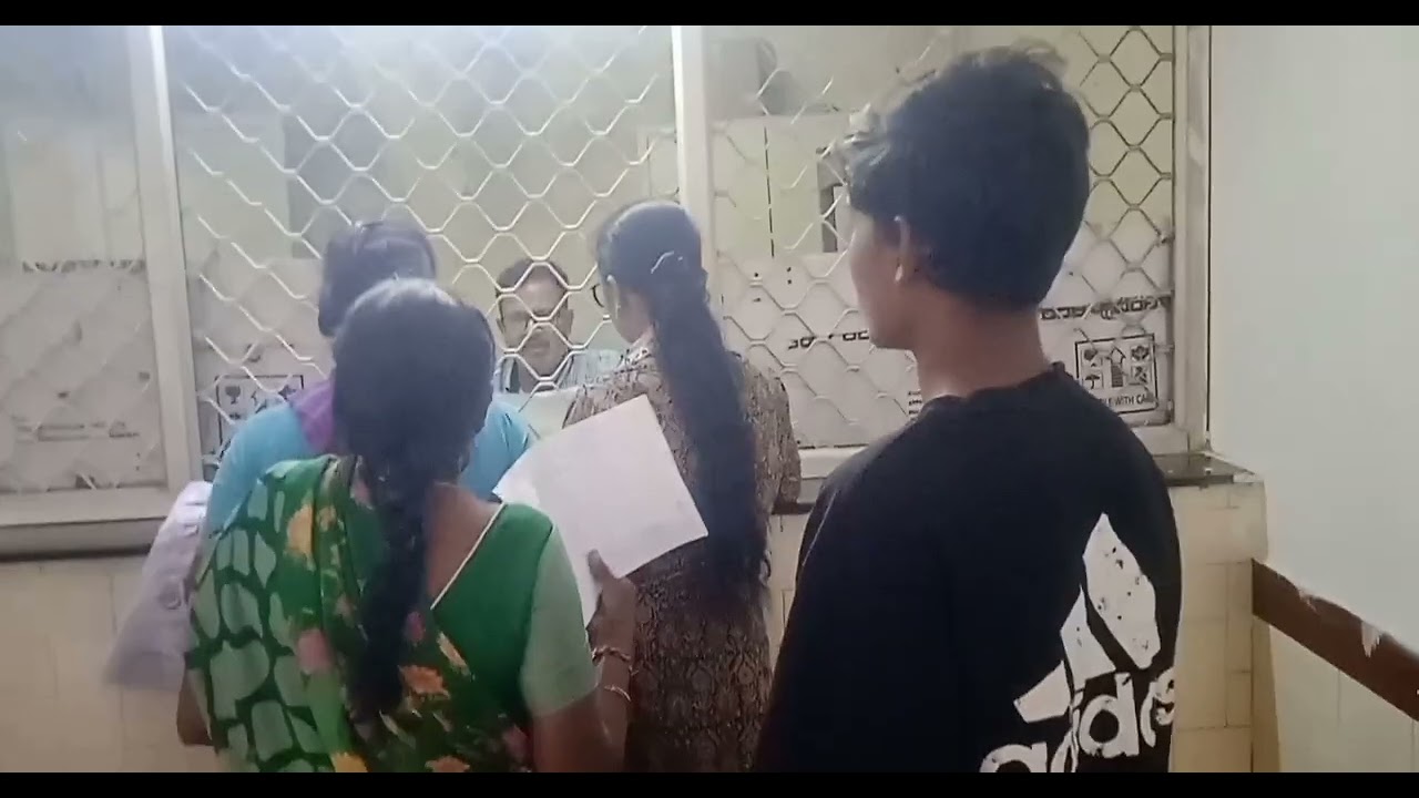 #ఫ్రీ