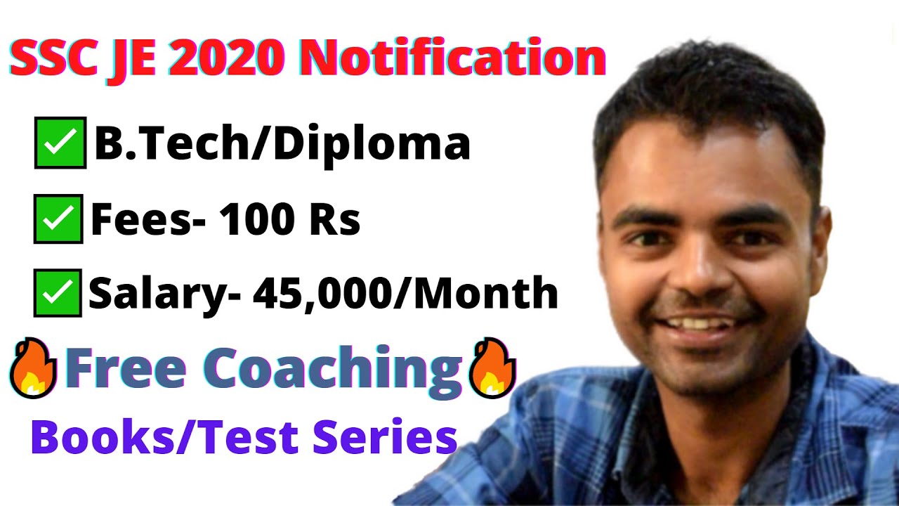 SSC JE Notification 2020- Eligibility, Books, Test Series Preparation Strategy Latest Govt Jobs 2020