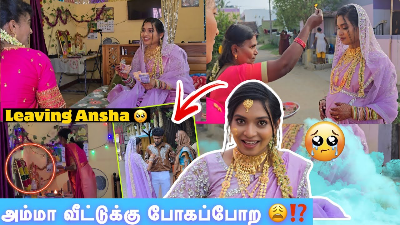 Leaving ansha 🥹 after baby shower ‼️😫 | அம்மா வீட்டுக்கு போற ❤️ #imanufa 