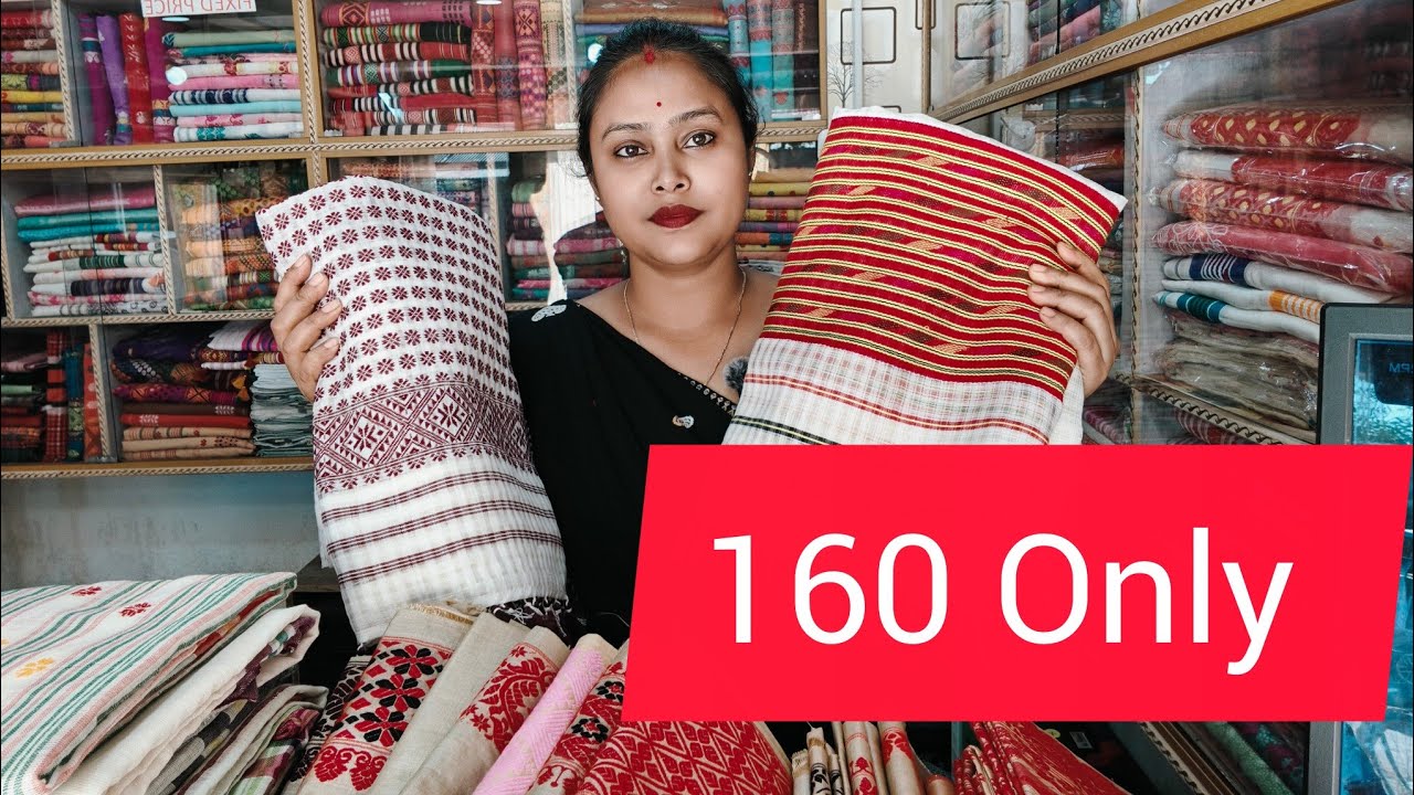 মাটি শালত বোৱা কাপোৰ// dhemaji made mekhela sador//Asomiya saj-par tathal 