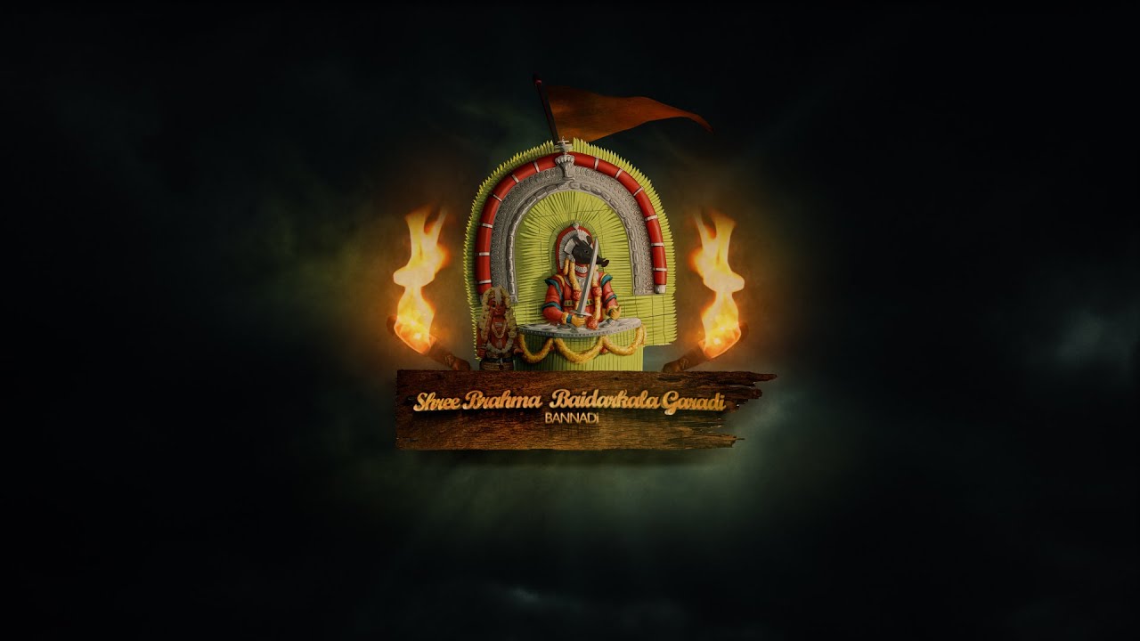 SHREE BRAHMA BAIDARKALA GARADI BANNADI KOLA by EYEDEACREATIVES AND DJ RATHAN  #2023 #festival