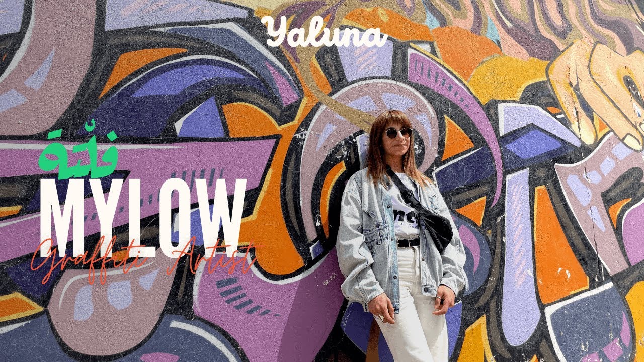 La première femme Graffiti Artist en Tunisie : Mylow - FALTA S01 E04
