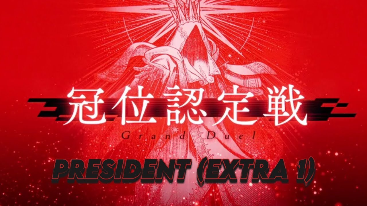 Fate/Grand Order - VS EXTRA 1 (JP Server)