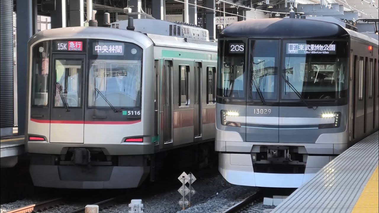 【広くなった】東武伊勢崎線 仮ホームが完成した春日部駅にて 東武200系の特別塗装が増加！ 東武50050系のフルカラー化も進む 2026.1