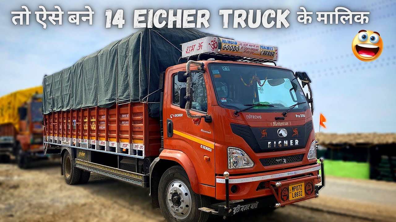 😎7 truck free भी कर लिए🤑और नए Eicher 2110 भी ले लिए